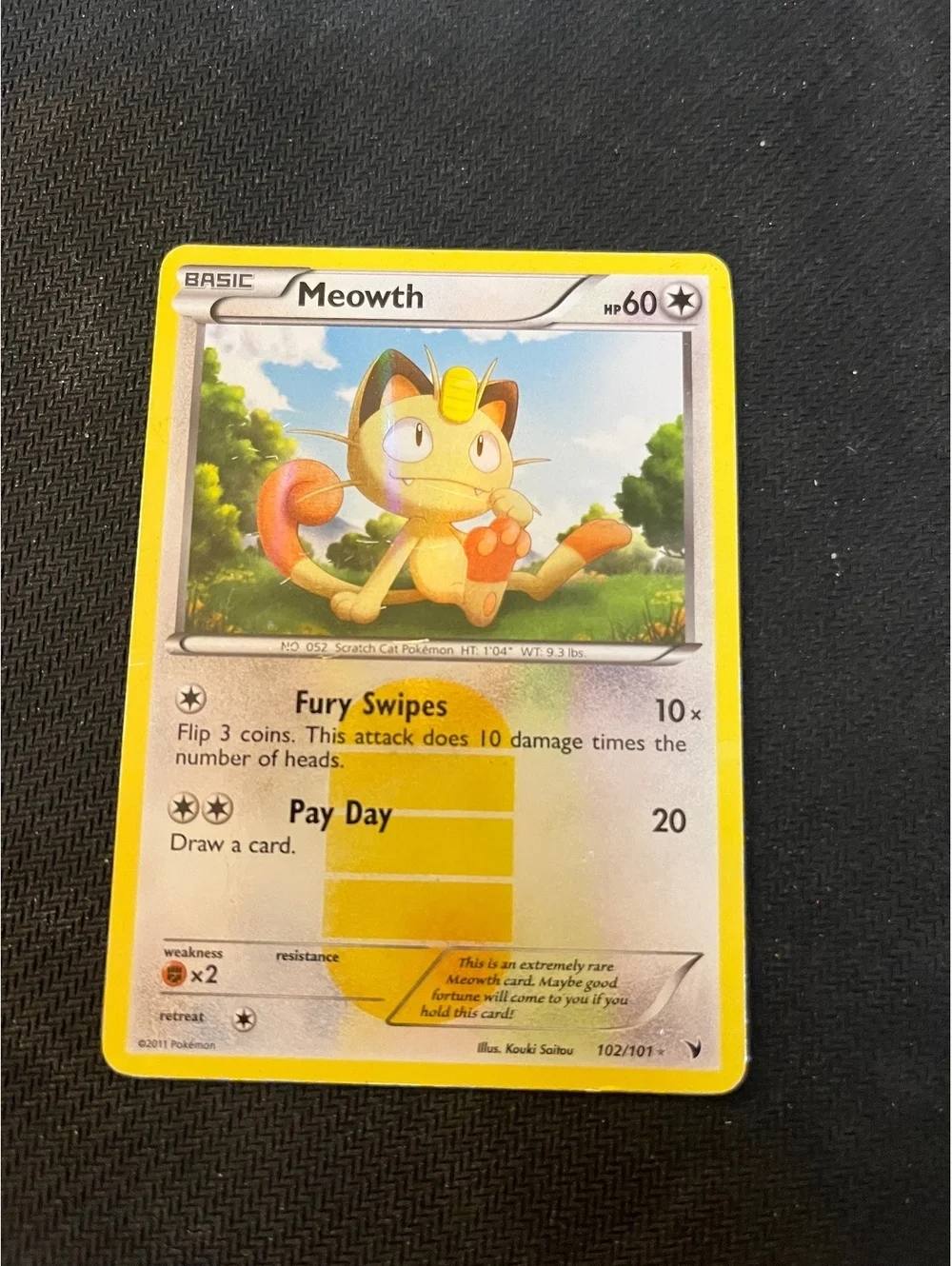 Meowth secret rare